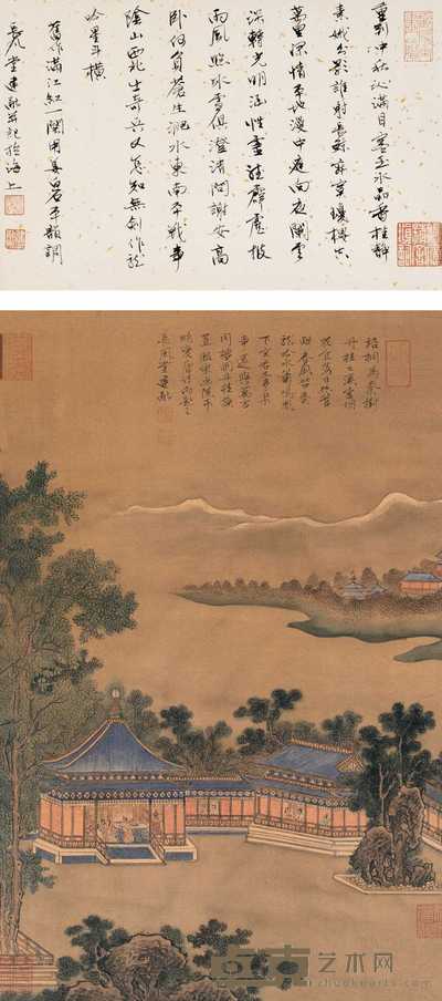 徐建融 桂子桐荫图 镜框 72×32cm